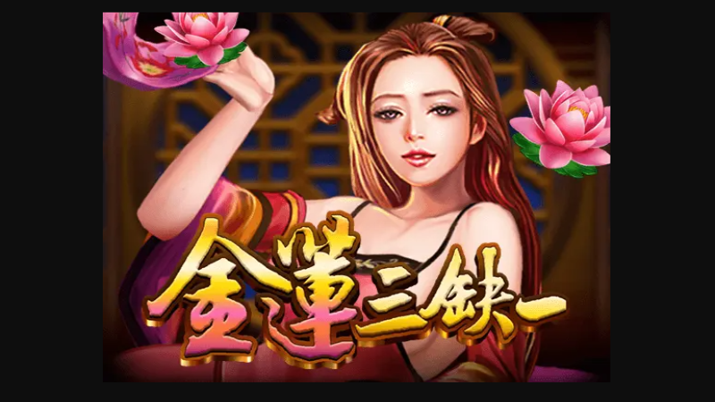 MBM娛樂城｜您最值得信賴的娛樂城｜各式好康優惠