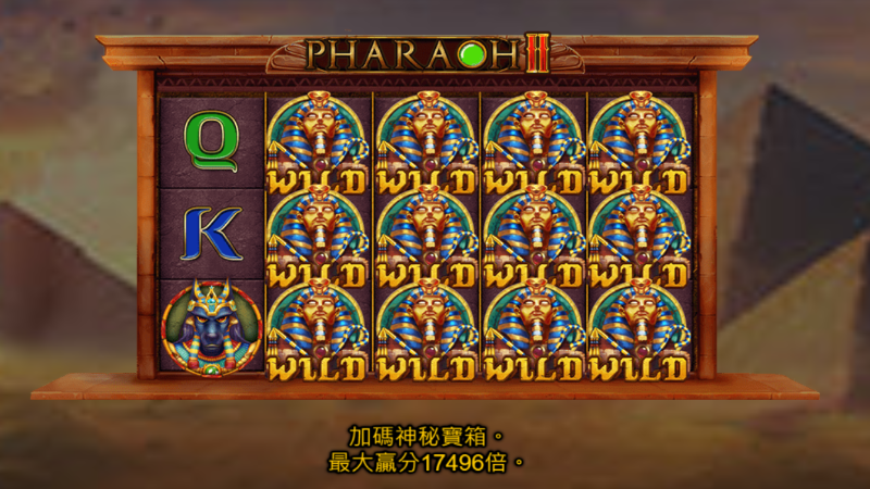 MBM娛樂城｜您最值得信賴的娛樂城｜各式好康優惠