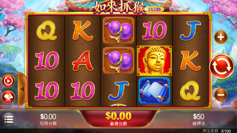 MBM娛樂城｜您最值得信賴的娛樂城｜各式好康優惠