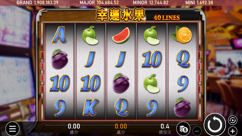 MBM娛樂城｜您最值得信賴的娛樂城｜各式好康優惠